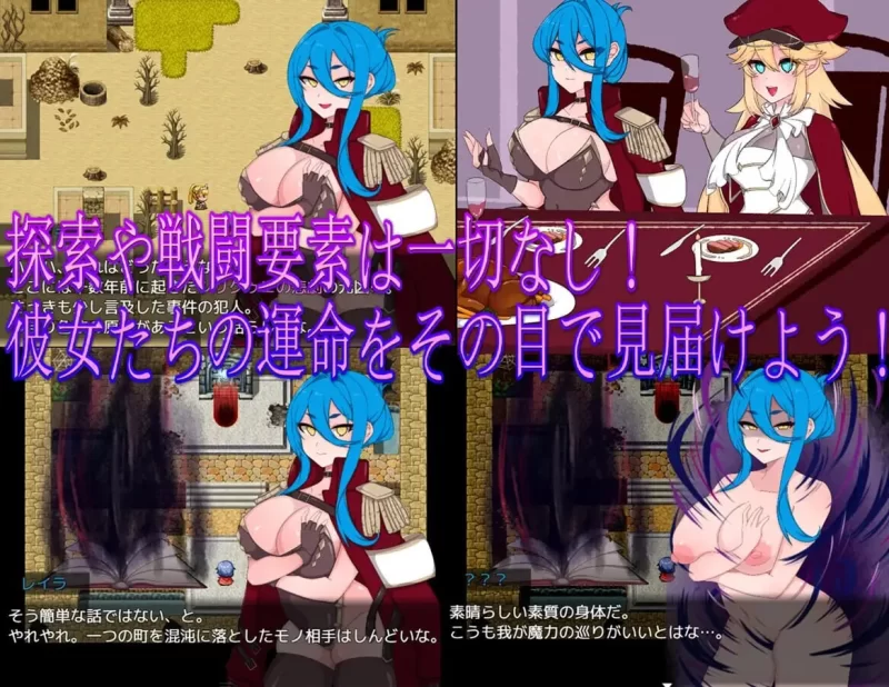 PC+安卓–  Bad Calling 堕落与反省之章 v1.0 内嵌AI汉化版 [1+2.5G][百度盘]