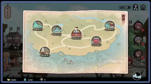 【肉鸽ACT/武侠后宫/动态/官中】风流公子V1.4 STEAM官中+DLC [1+600MB][百度盘]