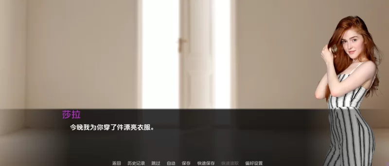 PC【NTR真人沙盒SLG】和我未来的妻子同住V0.6~汉化动态步兵 [2+1G][百度盘]