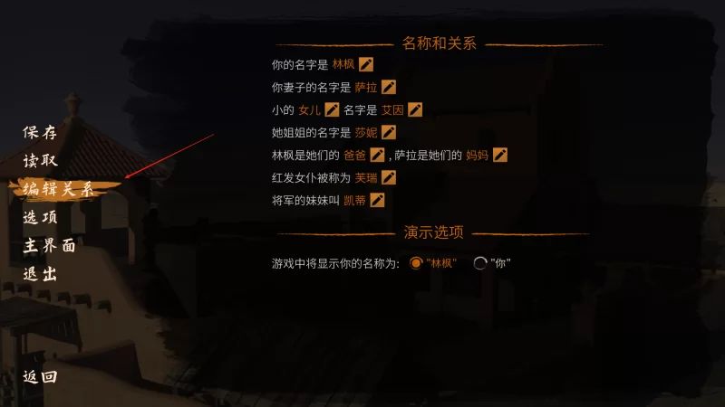 【神作SLG/官中/双端】Desert Stalker-沙漠追猎者v0.19.0/女儿后宫 [2+6.7G][百度盘]