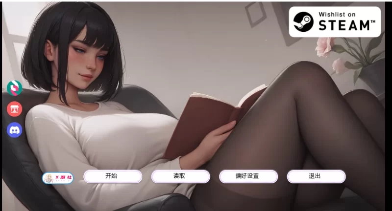 PC+安卓~兄妹乱伦病娇动态步兵SLG】痴迷的露西~内嵌汉化+全CG [2+1.1G][百度盘]