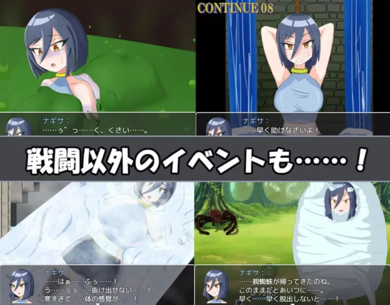 【新作RPG机翻PC】娜琪萨的冒险v1.0.1 [1+1.3G][百度盘]