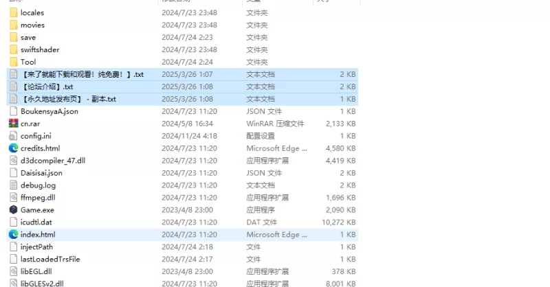 【探索RPG/动态/汉化】NTR梦魇（ネトラレナイトメV1.1 AI汉… [1+1.50G][百度盘]