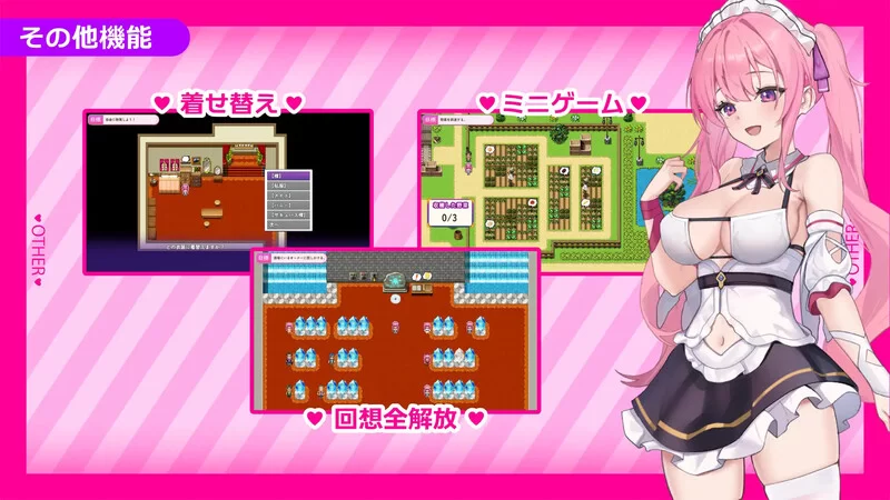 【探索RPG/魅魔暗示/汉化】艾蕾娜的侍奉诱惑V1.0 内嵌AI汉化 [1+V1.0 内嵌AI汉化][百度盘]