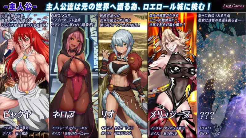 【RPG AI汉化PC】洛埃洛尔的幻淫城v2.0 [1+3.3G][百度盘]