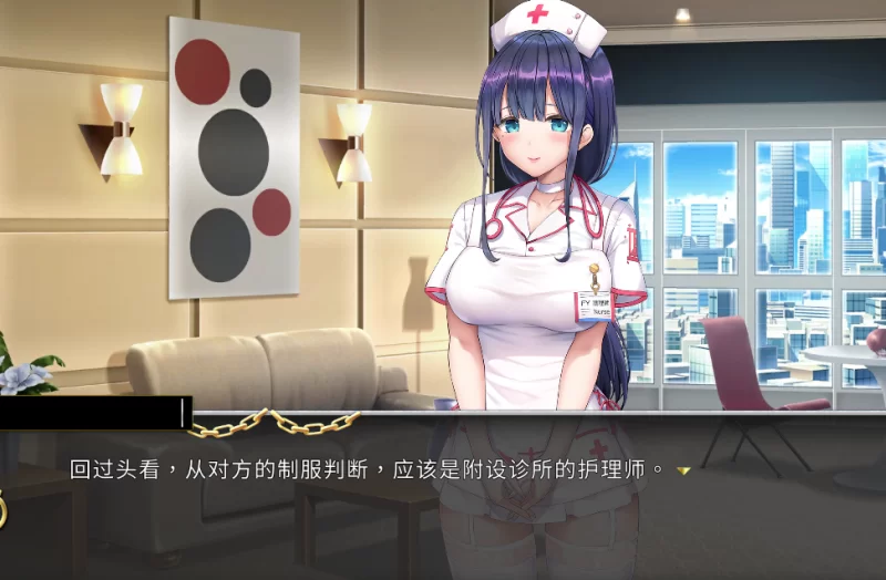 PC【调教凌辱养成SLG】绝对人权女子监狱 v1.0.5 steam官中步兵 [2+2.3G][百度盘]