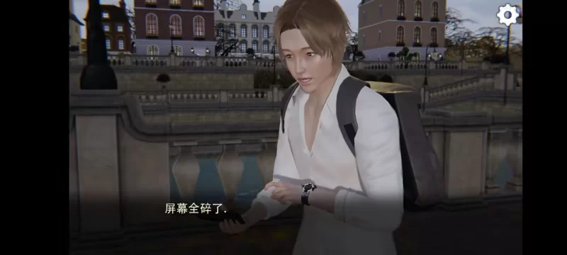 Agent17（特工17）V0.9版本 [1+541M][百度盘]
