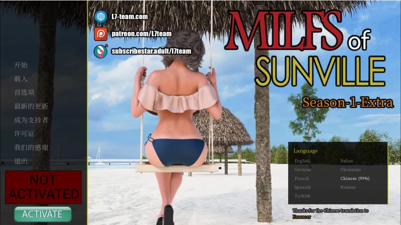 【神作SLG/官中/双端】Milfs Of Sunville半老徐娘S1+2v10.01-Extra画廊 [4+24G][百度盘]