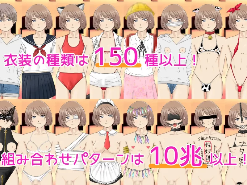 PC-RPG [男+]男娘风俗~小鸡鸡酒吧欢迎光临!个人DeepSeek V3.1汉化 [1+2.86GB][百度盘]