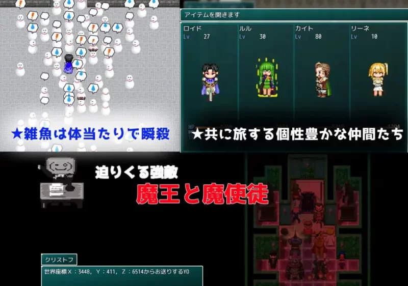 [日式RPG/NTR/PC] Show First v1.0 AI汉化 [1+900M][百度盘]
