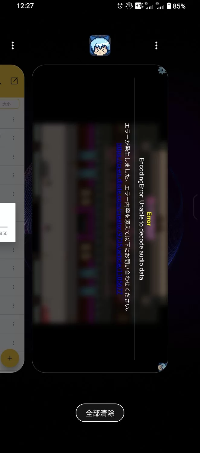 PC–欢迎光临伪娘风俗店·扶她酒吧！ 男の娘風俗 おちんち… [1+2.9G][百度盘]