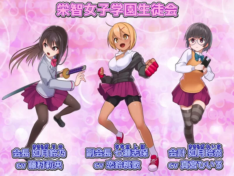 【回合RPG/校园多P/汉化】奴隶训练不良少年学校V1.0 内嵌AI… [1+1.30G][百度盘]
