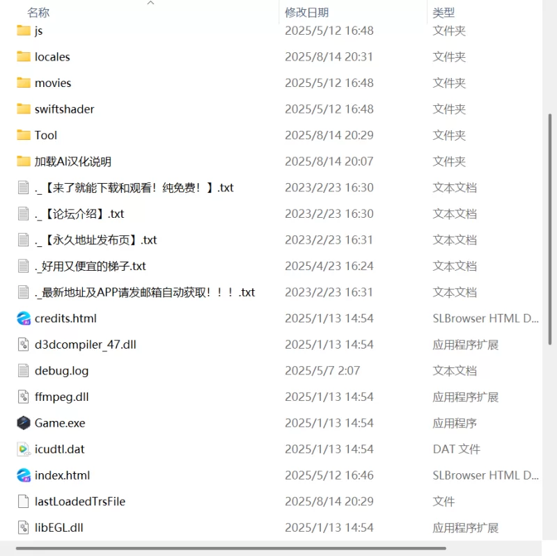 【RPG AI汉化PC】血月绽放v1.0.4 [1+1.3G][百度盘]