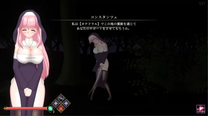 【日系ACT/官中/战斗H/PC】邪神祷告 罪恶的祈祷 UnHolY PraYeR v… [1+1.21G][百度盘]