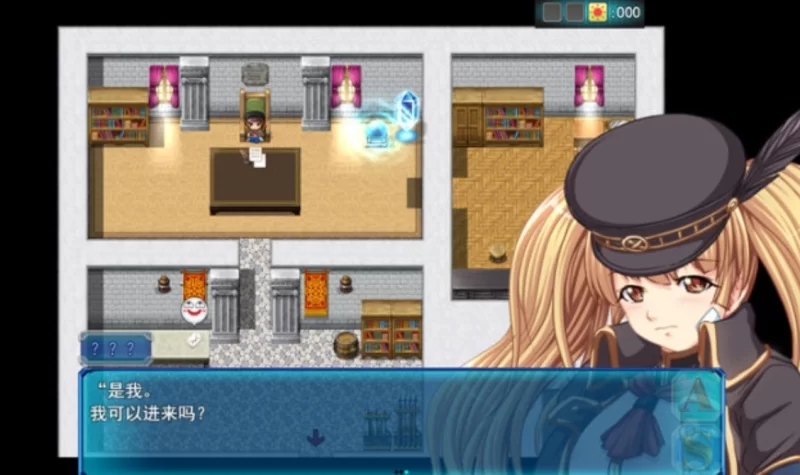 [PC日式RPG]碧蓝征程1.49汉化版 [1+2.4g][百度盘]