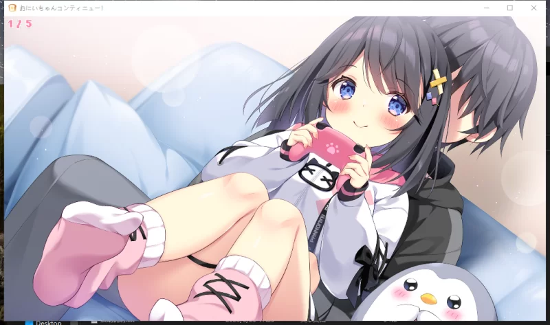 PC~兄妹乱伦拔作ADV】欧尼酱继续C！由莉与秘密恋情~汉化+全CG [2+1.68G][百度盘]