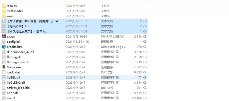 【养成SLG/动态/汉化】女仆days（メイドdays）V1.04 内嵌AI汉化 [1+1.50G][百度盘]