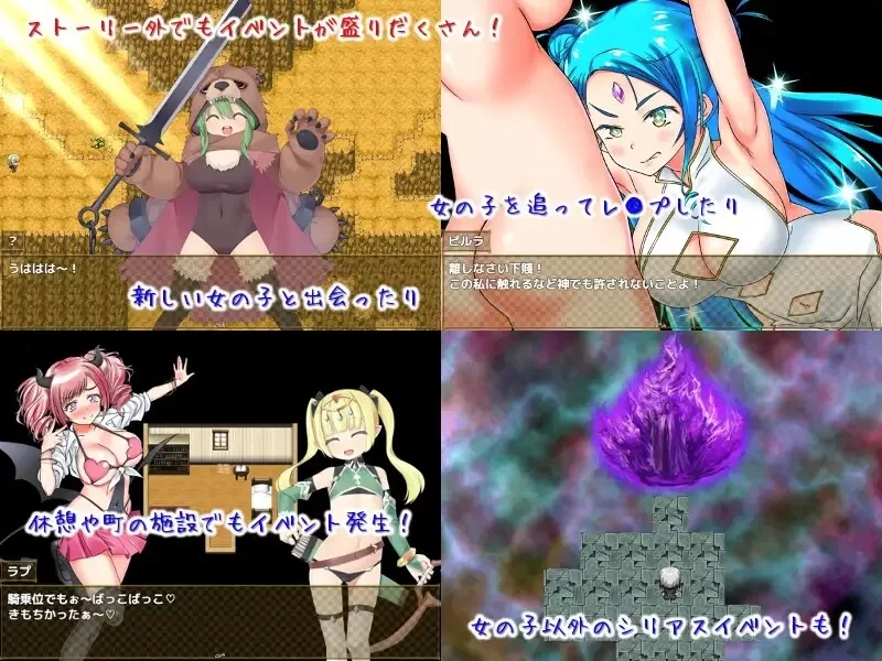 PC–美好家园与地下城 セックス&ホームダンジョン V1.5.5 STE… [1+2.3G][百度盘]