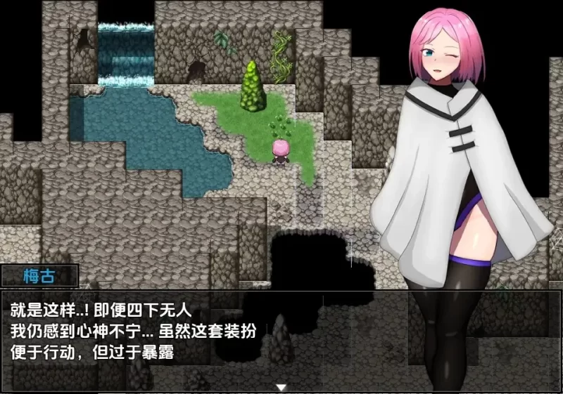 [PC+安卓RPG] 【日系RPG/AI汉化】艾尔庇斯 拘束战阀H RPG 1.11 [1+844M][百度盘]