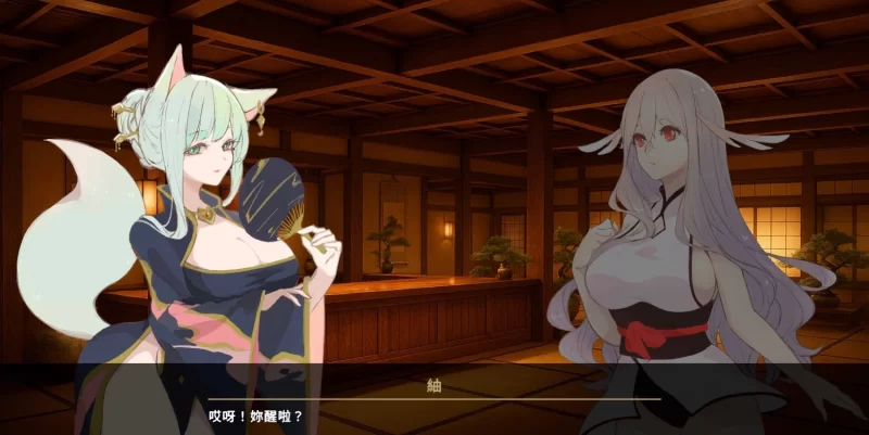 [PC/ACT/中文/动态]逃离地下鬼城 官方中文版[新作][810M/百度] [1+810M][百度盘]