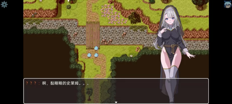 【RPG/异种/官中/PC】转生Galgame成为女主角 [1+1G][百度盘]