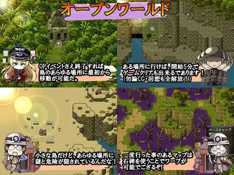 【回合RPG/战斗H/汉化】克里斯·萨维尔（Chris Survival）V1.03 … [1+3.70G][百度盘]