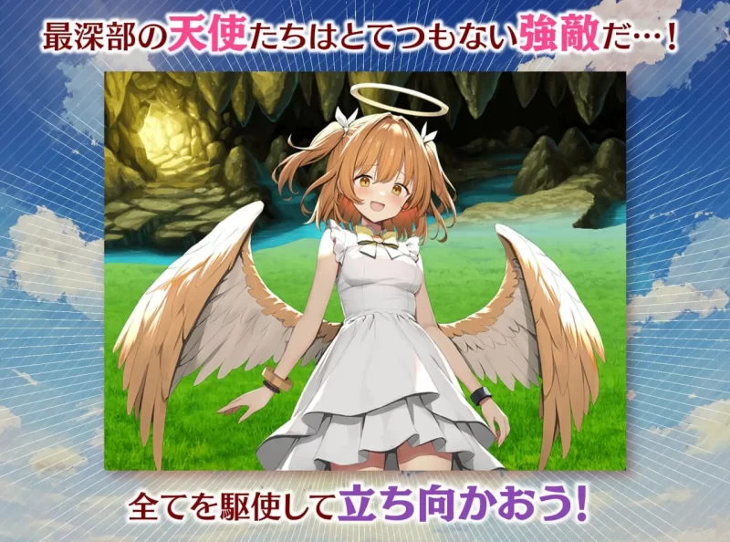 [爆款RPG/NTL/新DLC/PC]女神任务 性格恶劣女神教训王道RPG AI汉化 [1+900M][百度盘]