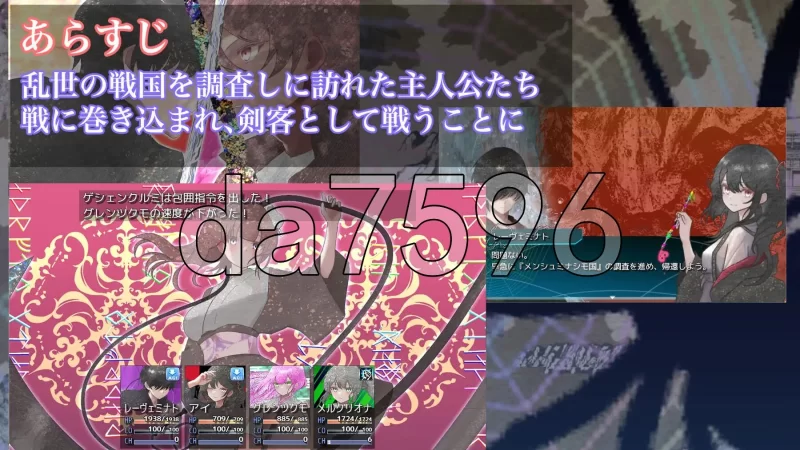 PC–混沌之子 カオスのおとしご AI汉化版+自带全回想解放 [1+1.7G][百度盘]