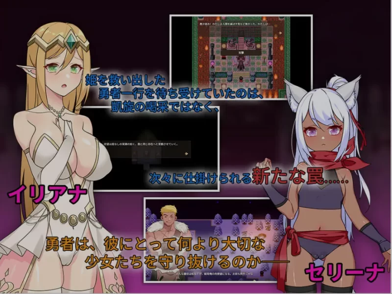 [PC/日式RPG/中文] 昨晚过的愉快吧 昨晚過得愉快吧 DL官方中文 [1+750M][百度盘]