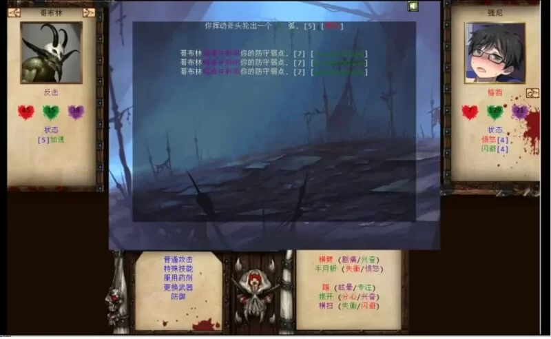 [PC-SLG] 【沙盒SLG/幻想调教/汉化】奴隶训练（Jack-o-Nine-Tails… [1+4G][百度盘]