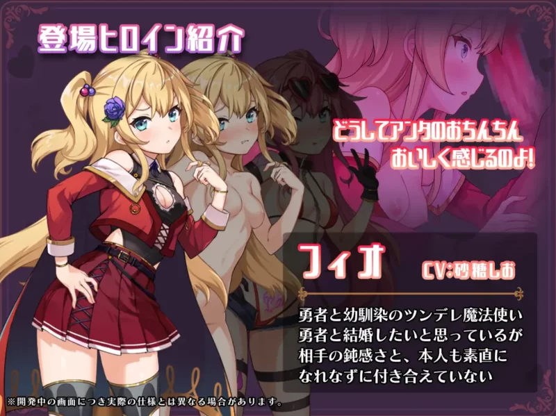 【RPG/官中/更新/PC/安卓直装】 异世界转移后催眠NTR!S级美少女人生毁灭计划 [4+1.6G][百度盘]