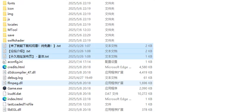 【探索RPG/学院/汉化】路人档案·格黑娜学园（モブーV1.1 AI… [1+1.40G][百度盘]