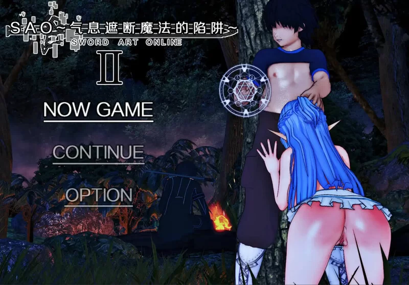 [PC-RPG] 【豆国人RPG/绿帽NTR/动态/官中】刀剑SAO 刀剑神域：… [1+4.7G][百度盘]