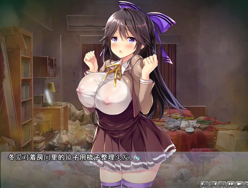 [PC-ADV] 【拔作ADV/多P阿黑颜/汉化】怎么欺负冬爱酱都可以… [1+2.2G][百度盘]