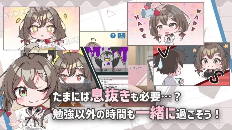 [互动SLG/制服JK]软萌少女想请教你 PC+安卓 AI汉化 [1+700M][百度盘]