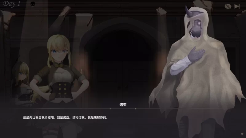 PC[ACT/中文/动态]毁灭之地的女王 STEAM官方中文步兵版+存档 [1+260m][百度盘]