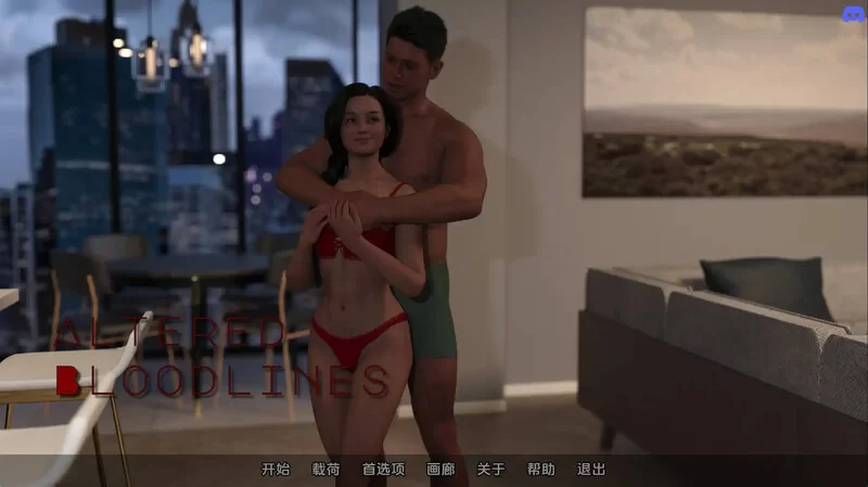 [PC+安卓SLG] 【欧美SLG/汉化/动态】改变的血统（Altered Bloodli… [1+2.8G][百度盘]