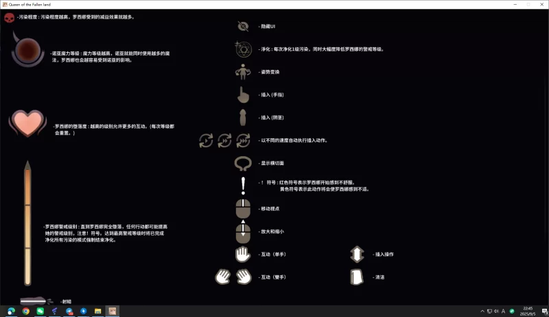PC+步兵 ACT 作弊 毁灭之地的女王 [2+162.08M][百度盘]