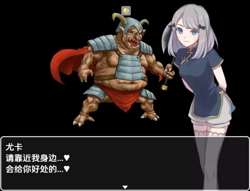 【日系/RPG】金的任务 踢蛋・折磨睪丸RPG1.0AI汉化 [1+285M][百度盘]