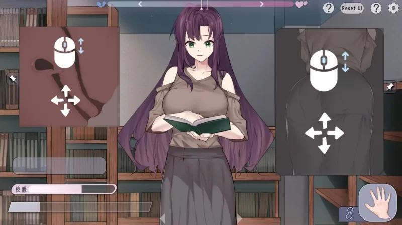 [互动SLG/动态/新作/PC] 相遇书店/邂逅书屋  v1.00 官中步兵版 [1+200M][百度盘]