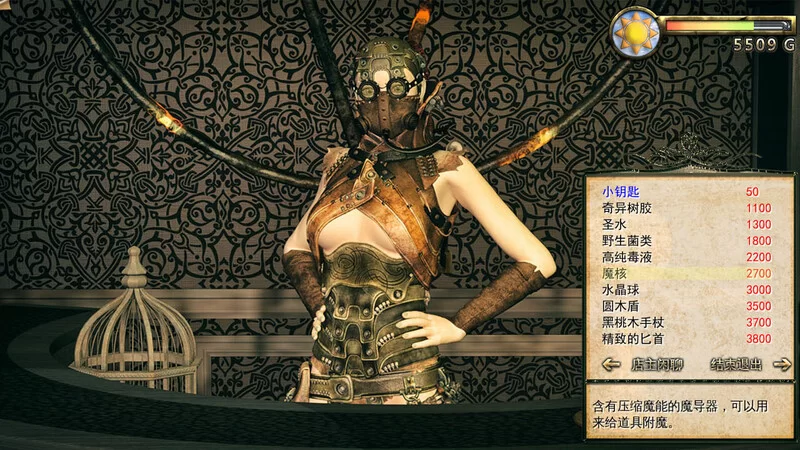 [PC-SLG] 【神作SLG/沙盒/官中】Legend Of Mercy 神医魔导 STEAM官… [1+4.8G][百度盘]