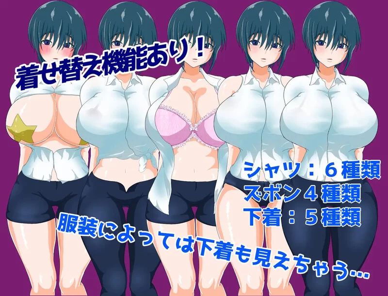 【回合RPG/阿黑颜/汉化】万事屋老板与「NTR」V1.0 内嵌AI汉化 [1+1G][百度盘]