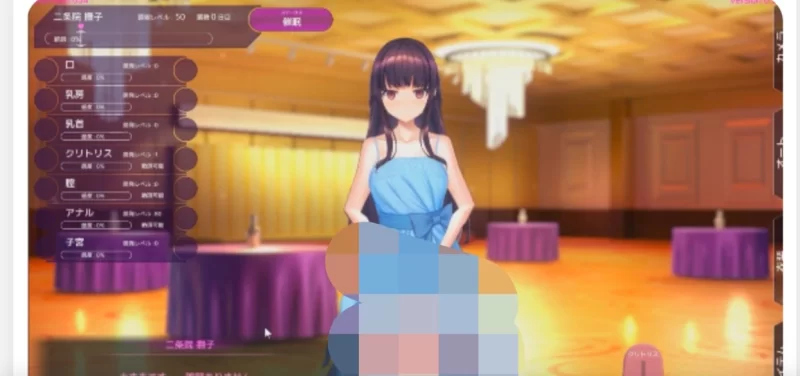 ［pc/slg］催眠app2 [3+800m][百度盘]