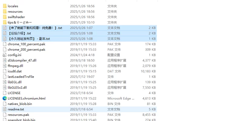 【互动SLG/动态/汉化】小小从者～主人是露的专属V1.0 AI汉化 [1+600MB][百度盘]