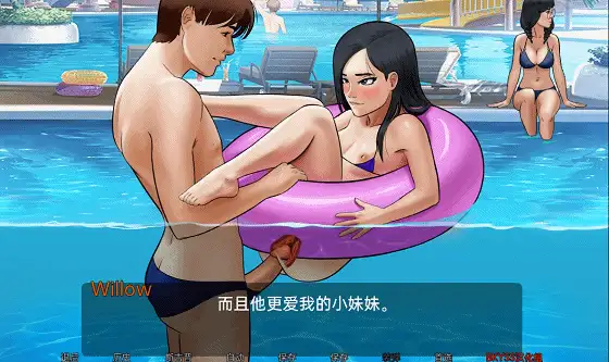 [双端/SLG/汉化/3D/动态]催眠我的家人/Tamas Awakening[Ver1.0b] [1+1.3G][百度盘]