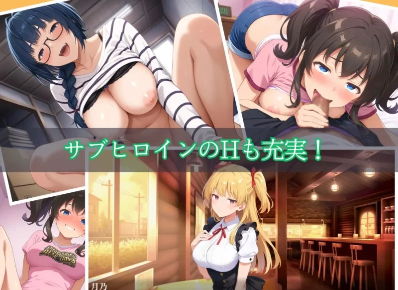 [SLG/PC/女生身份暴露NTR男生宿舍 ～入读男校的女装少女～官方中文版 [1+770M][百度盘]