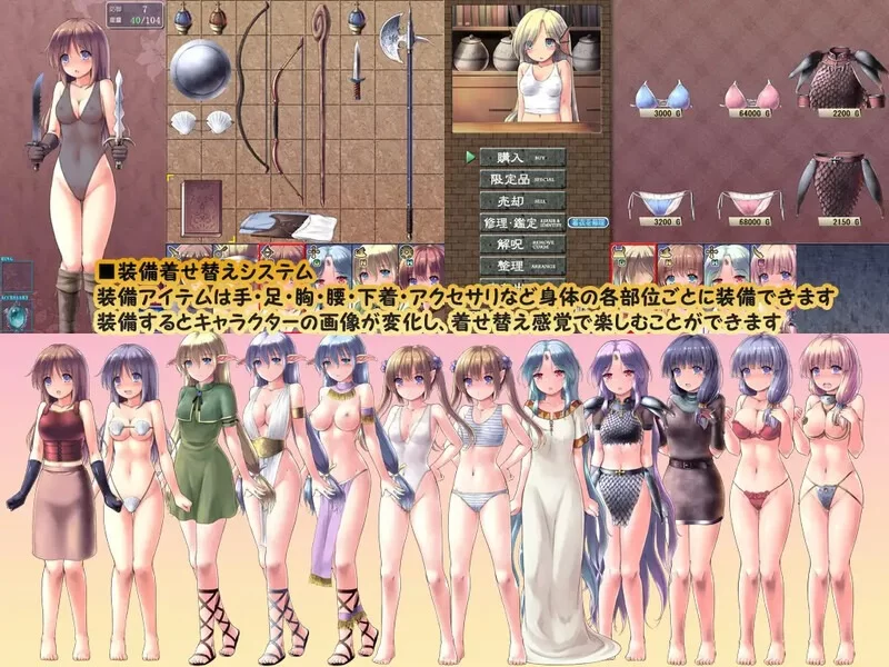 更新[爆款SLG/RPG/战斗H/异种X/pc] 地下城与新娘Ver1.33 AI汉化版 [2.20G] [1+2.2G][百度盘]