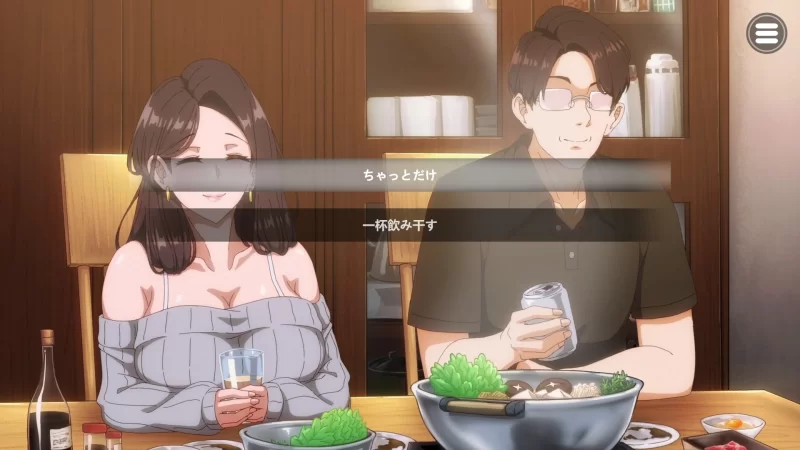 【PC有补丁官中+NTL出轨+动画式动态CG+御姐CV】邻居的已婚… [1+4.28G][百度盘]