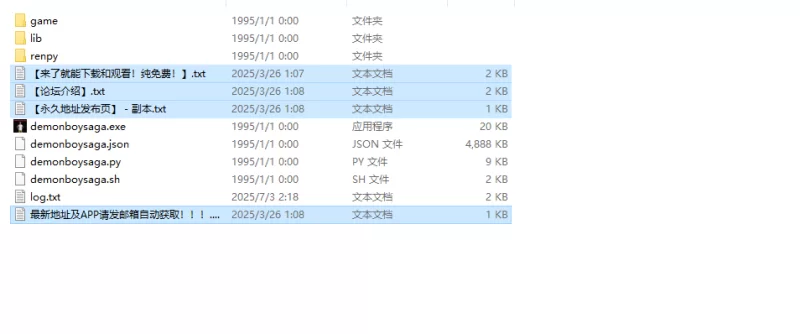 【欧美SLG/沙盒/动态/汉化】恶魔男孩传奇（Demon V0.73 汉化… [1+5.60G][百度盘]