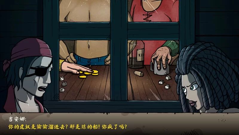 【沙盒SLG/卡牌肉鸽/动态/官中】海盗游记：豪金26-1 STEAM官中 [1+700MB][百度盘]
